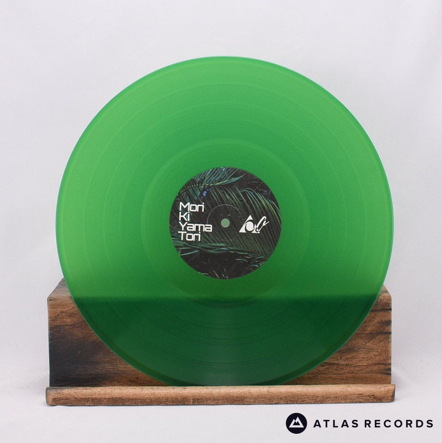 Aokigahara Online - Mori - 1/A 2/A LP Vinyl Record - NM/NM