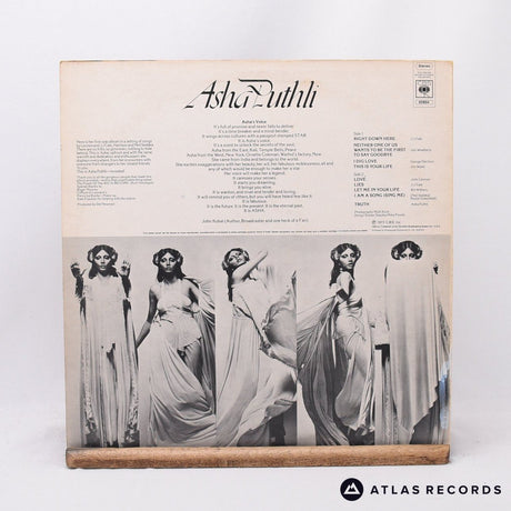 Asha Puthli - Asha Puthli - LP Vinyl Record - VG+/VG+