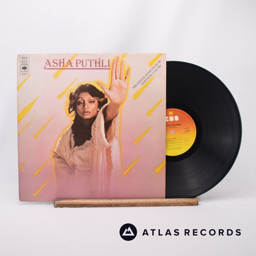 Asha Puthli She Loves To Hear The Music LP Vinyl Record - Front Cover & Record