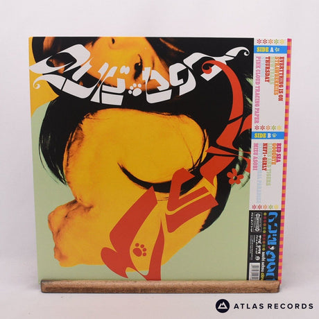 Asobi Seksu - Citrus - 180G A-1 B-4 C-1 D-1 2 x LP Vinyl Record - NM/NM