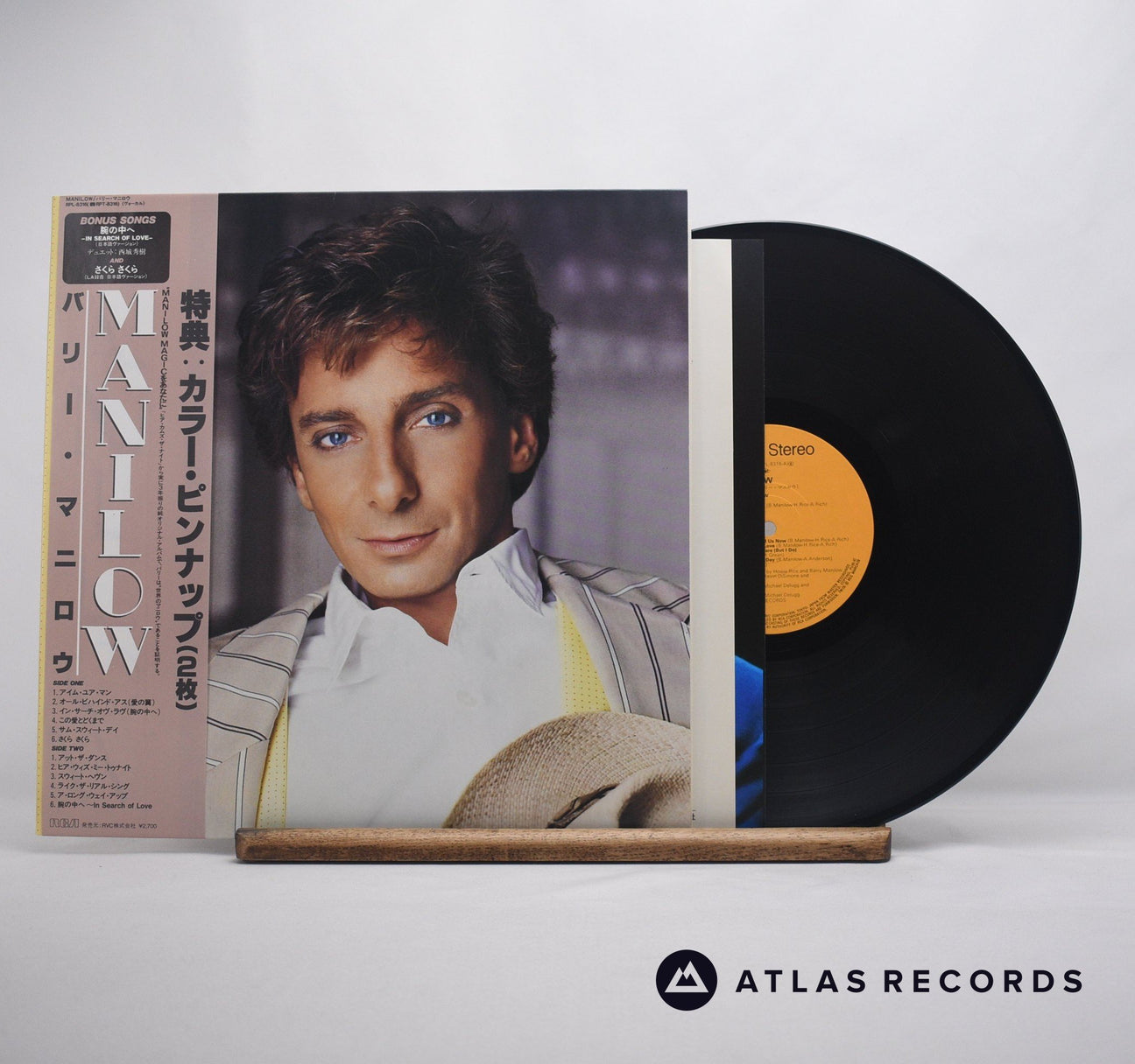 Barry Manilow Manilow LP Vinyl Record - Front Cover & Record