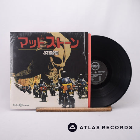 Billy Green Stone LP Vinyl Record - Front Cover & Record