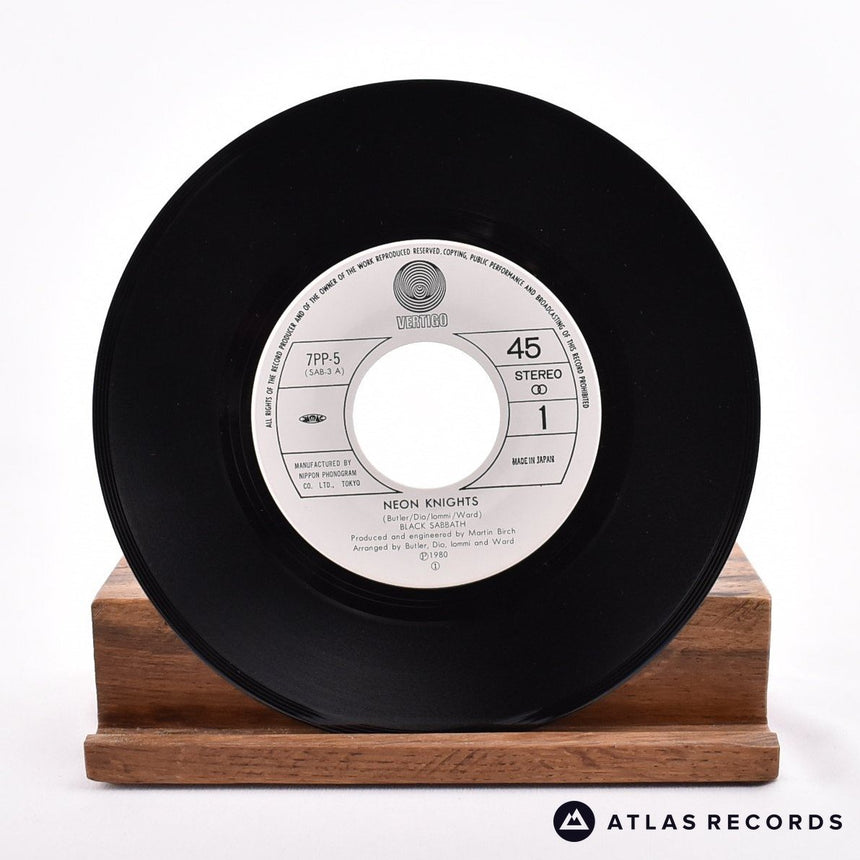 Black Sabbath - ネオンの騎士 = Neon Knights - Insert 7" Vinyl Record - EX/EX
