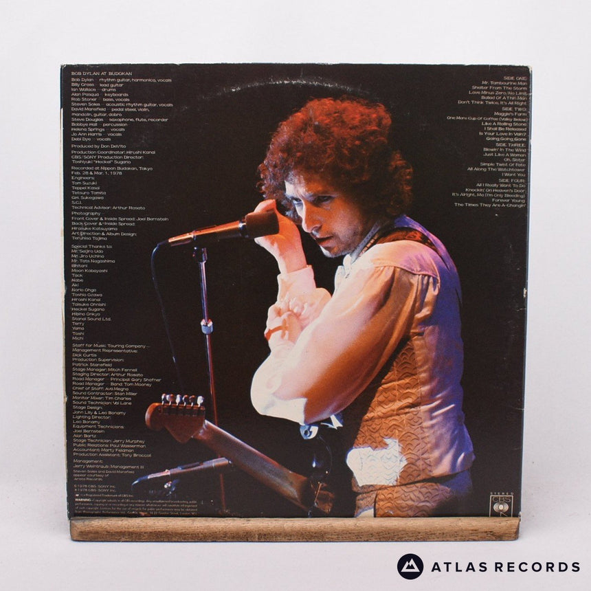 Bob Dylan - Bob Dylan At Budokan - 2 x LP Vinyl Record - VG+/VG+
