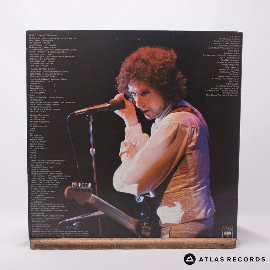 Bob Dylan - Bob Dylan At Budokan - Double LP Vinyl Record - VG+/EX