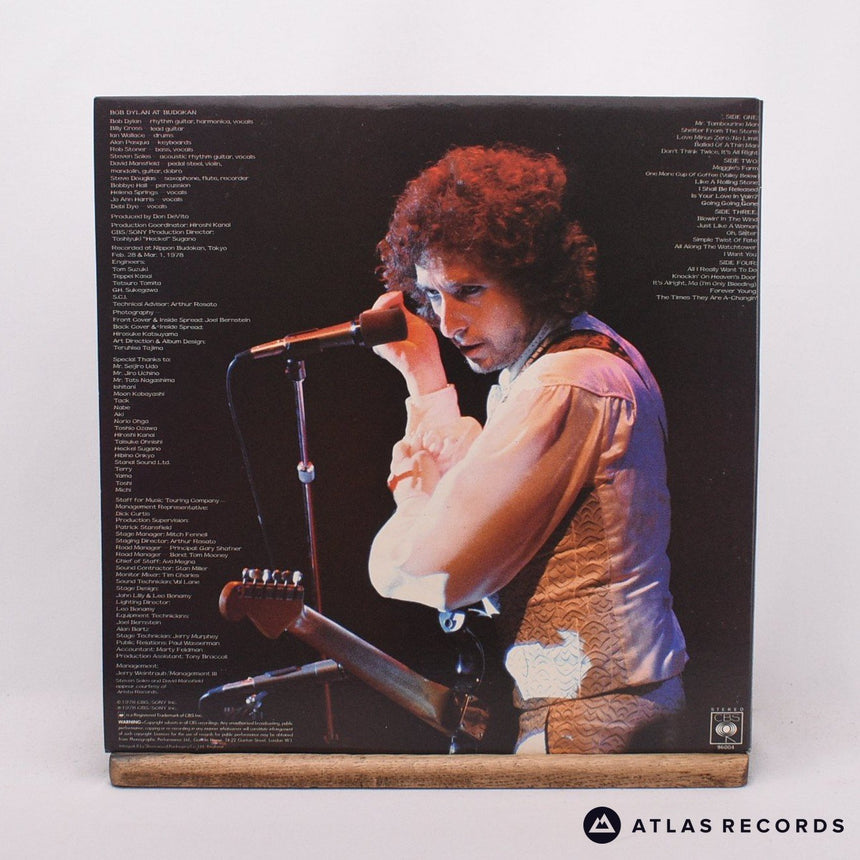 Bob Dylan - Bob Dylan At Budokan - Booklet 2 x LP Vinyl Record - EX/EX