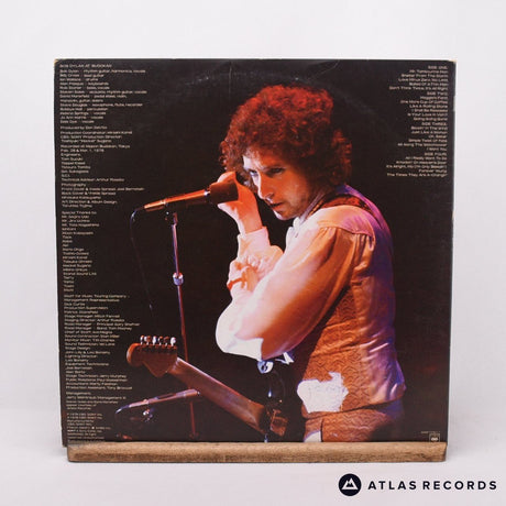 Bob Dylan - Bob Dylan At Budokan - Booklet Insert 2 x LP Vinyl Record - VG+/VG+