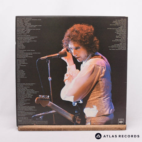 Bob Dylan - Bob Dylan At Budokan - 2 x LP Vinyl Record - EX/EX