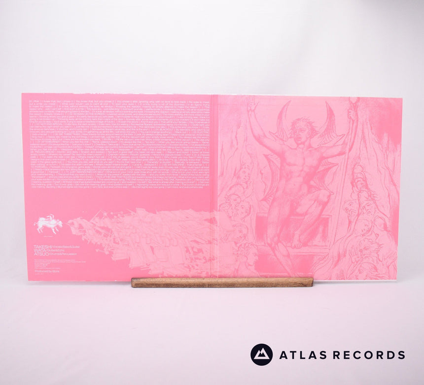 Boris - Pink - Blotter Paper Insert A B 2 x LP Vinyl Record - NM/VG+