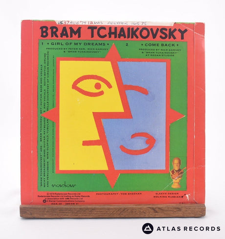 Bram Tchaikovsky - Girl Of My Dreams - 7" Vinyl Record - VG+/EX