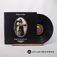 Bridget St. John Songs For The Gentle Man LP Vinyl Record - Front Cover & Record