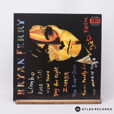 Bryan Ferry - Bête Noire - Dmm Townhouse LP Vinyl Record - EX/VG+