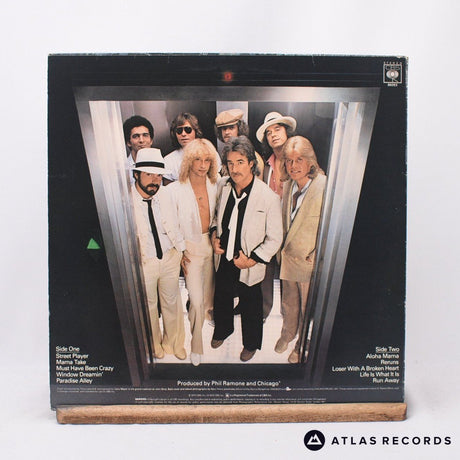 Chicago - Street Player - LP Vinyl Record - VG+/EX