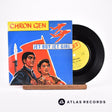 Chron Gen Jet Boy Jet Girl 7" Vinyl Record - Front Cover & Record