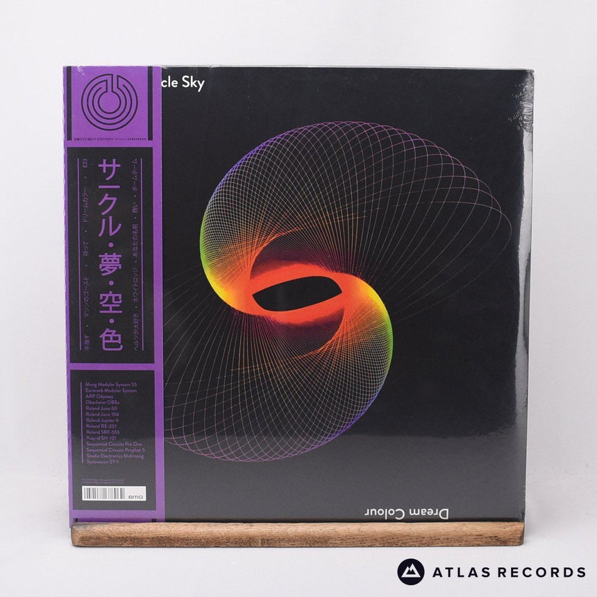 Circle Sky - Dream Colour - 2 x LP Vinyl Record