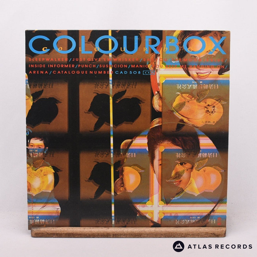 Colourbox - Colourbox - Mpo Townhouse 2 x LP Vinyl Record - EX/EX