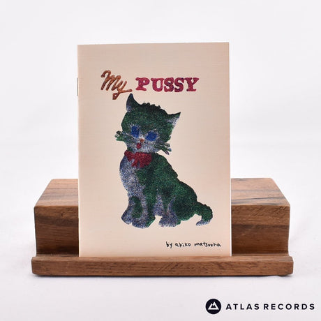 Comanechi - My Pussy - Booklet Limited Edition Gatefold 7" Vinyl Record - NM/NM