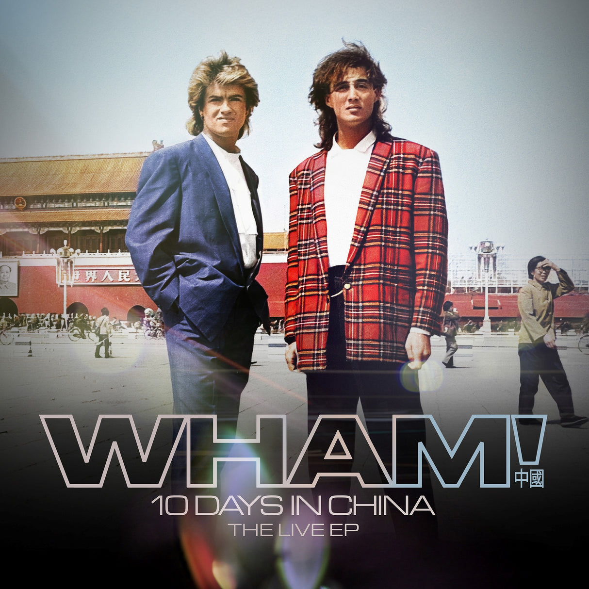 WHAM! - 10 Days in China - The Live EP - 12" Vinyl Record
