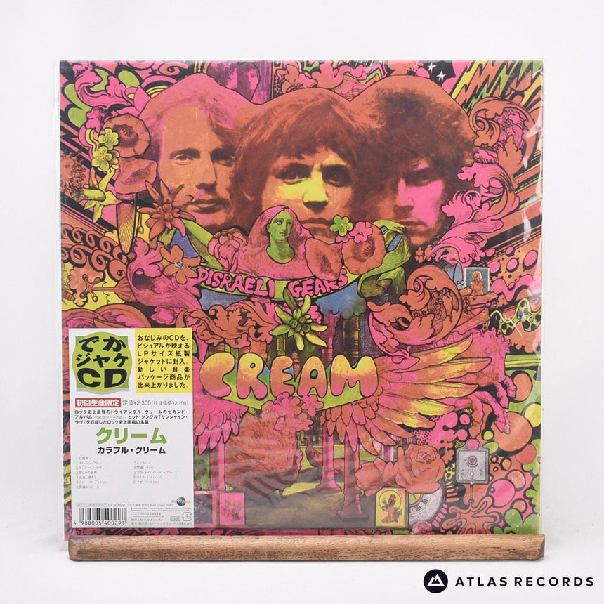 Cream Disraeli Gears CD Vinyl Record - Front Cover & Record