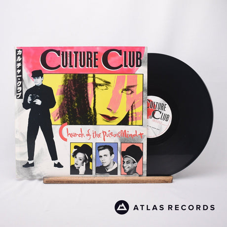 Culture Club Church Of The Poison Mind 12" Vinyl Record - Front Cover & Record