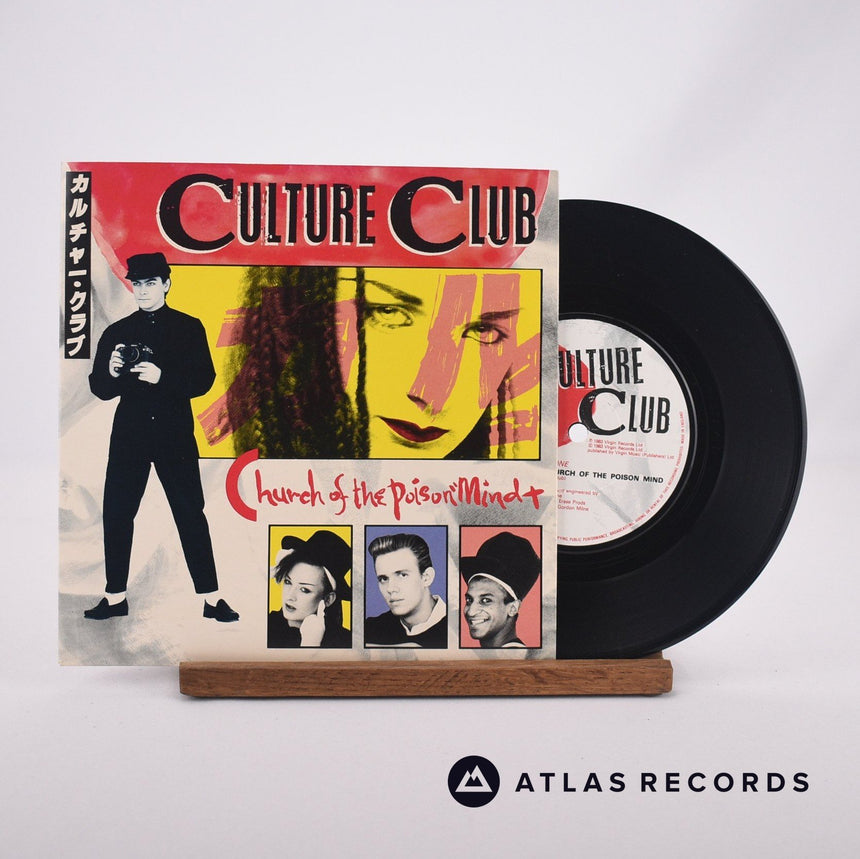 Culture Club Church Of The Poison Mind 7" Vinyl Record - Front Cover & Record
