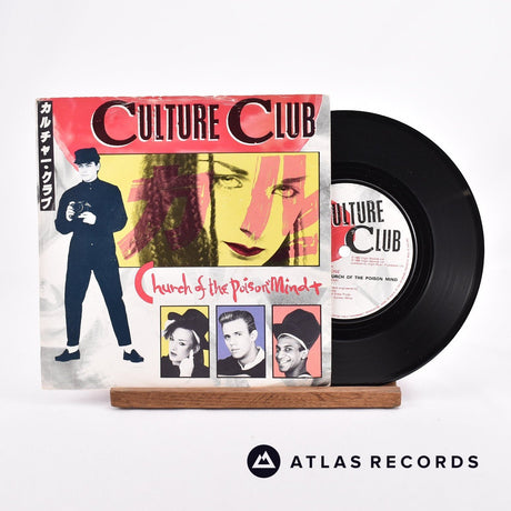 Culture Club Church Of The Poison Mind 7" Vinyl Record - Front Cover & Record