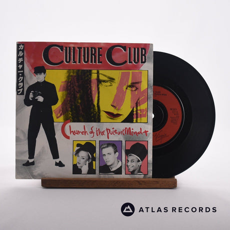 Culture Club Church Of The Poison Mind 7" Vinyl Record - Front Cover & Record