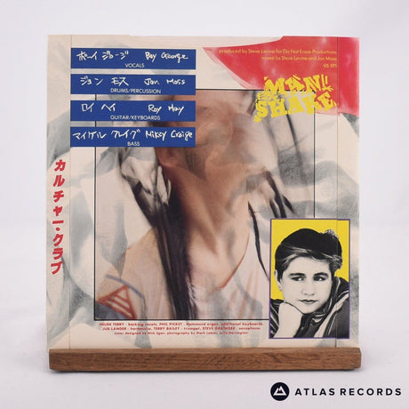 Culture Club - Church Of The Poison Mind - 7" Vinyl Record - EX/VG+