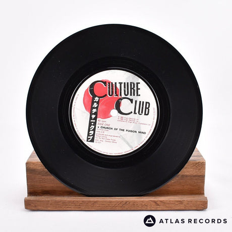 Culture Club - Church Of The Poison Mind - 7" Vinyl Record - VG+/VG+