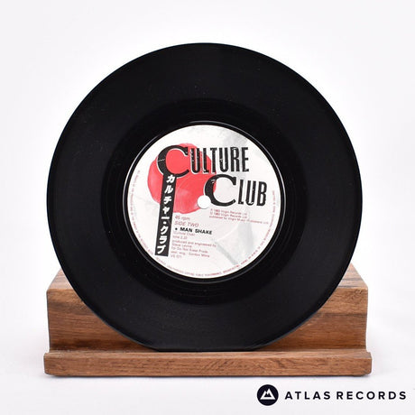 Culture Club - Church Of The Poison Mind - 7" Vinyl Record - VG+/VG+