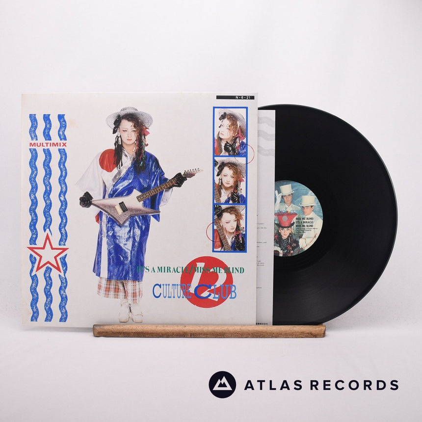 Culture Club It's A Miracle 12" Vinyl Record - Front Cover & Record