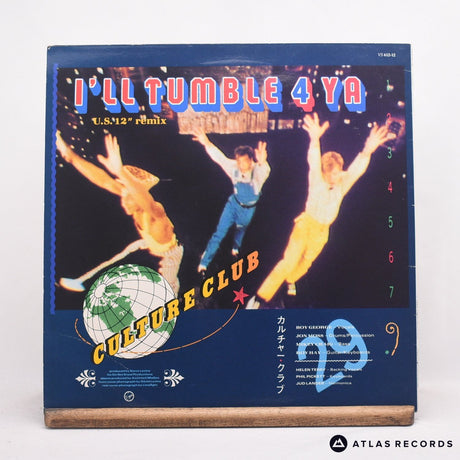 Culture Club - Karma Chameleon - 12" Vinyl Record - EX/EX