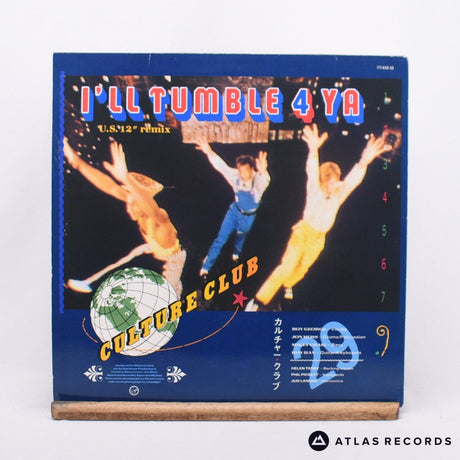 Culture Club - Karma Chameleon - Timtom 12" Vinyl Record - EX/EX