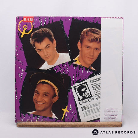 Culture Club - Kissing To Be Clever - Lyric Sheet Obi LP Vinyl Record - EX/VG+