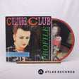 Culture Club Profile 12" Vinyl Record - Front Cover & Record