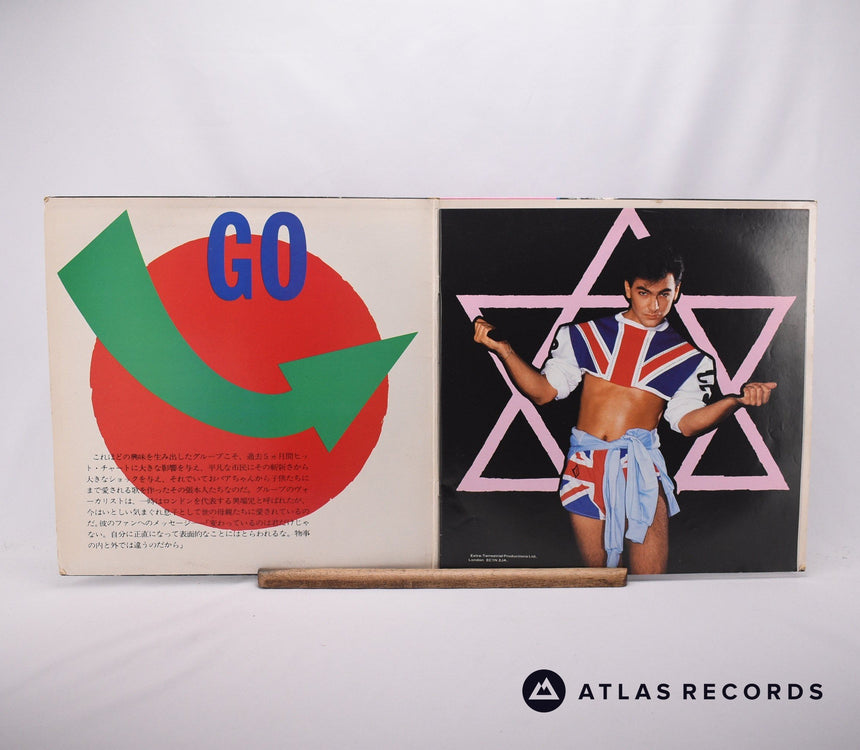 Culture Club - Profile - Four Posters Integral Booklet 12" Vinyl Record - VG+/EX