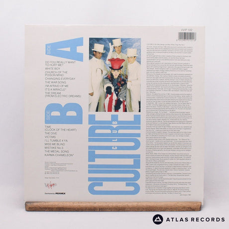 Culture Club - The Best Of Culture Club - Bilbo A2 B1 LP Vinyl Record - EX/VG+