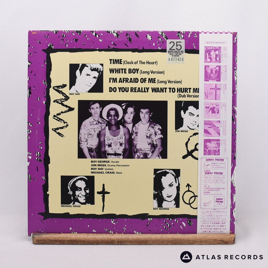 Culture Club - Time - Die-Cut Sleeve Insert Obi 12" Vinyl Record - EX/EX