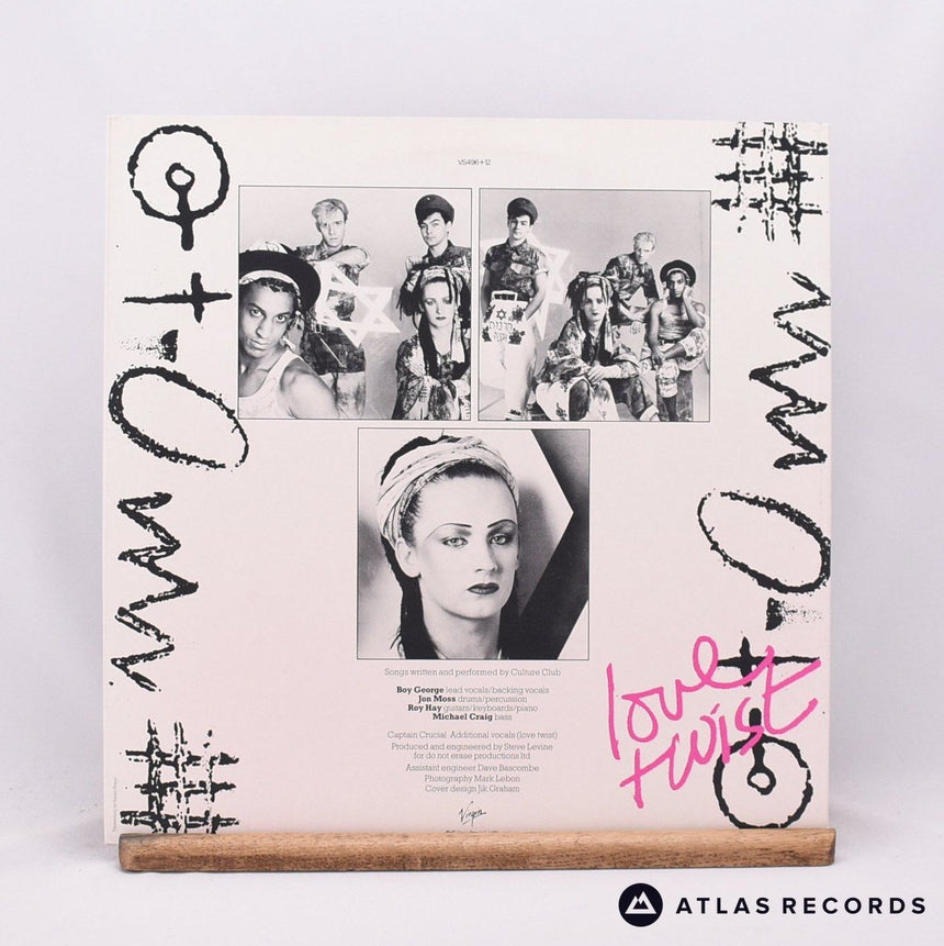 Culture Club - White Boy - Timtom 12" Vinyl Record - EX/EX