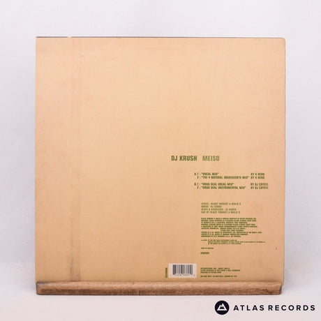 DJ Krush - Meiso - 12" Vinyl Record - VG+/EX