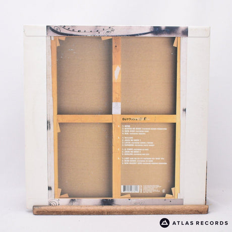 DJ Krush - MiLiGHT - A B C2 D 2 x LP Vinyl Record - EX/VG