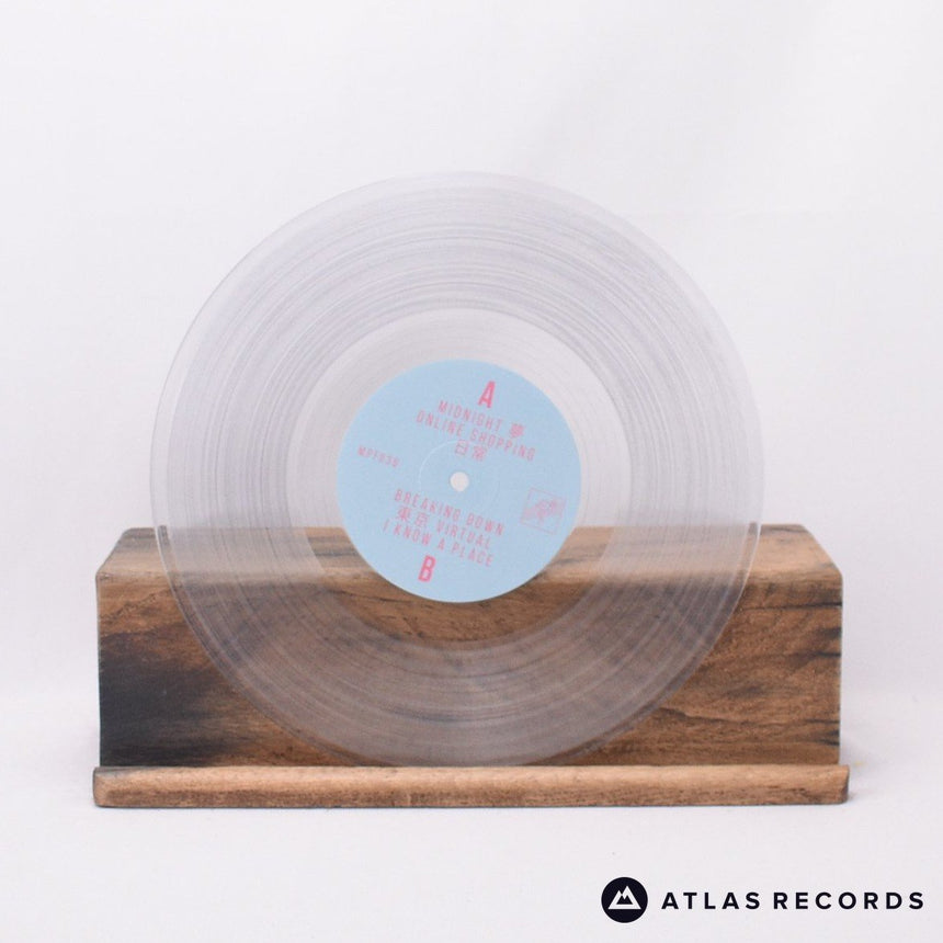 Dan Mason - Summertime EP - 1/A 2/A 10" Vinyl Record - NM/NM