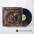 Dan McCafferty Dan McCafferty LP Vinyl Record - Front Cover & Record