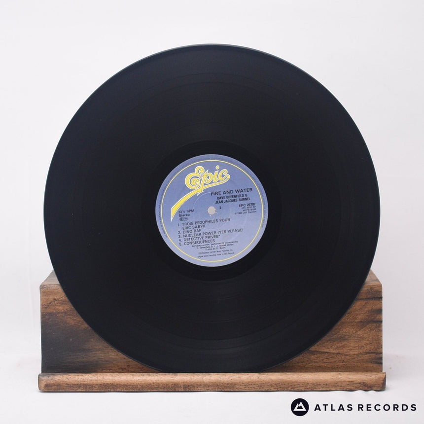 Dave Greenfield - Fire & Water (Ecoutez Vos Murs) - LP Vinyl Record - EX/EX