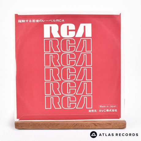 David Bowie - クリスタル・ジャパン = Crystal Japan - Japan 7" Vinyl Record - EX/VG+