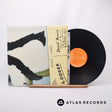 David Bowie Lodger LP Vinyl Record - Front Cover & Record