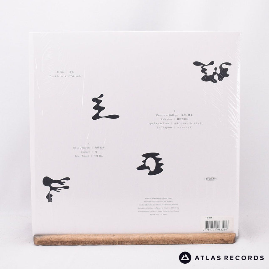 David Edren - Flow | 流れ - Limited Edition Belgium A B LP Vinyl Record - NM/VG+
