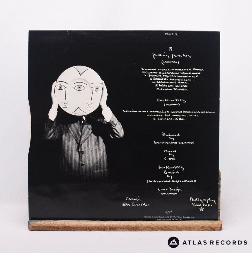 David Sylvian - Pulling Punches - Townhouse 12" Vinyl Record - VG+/EX