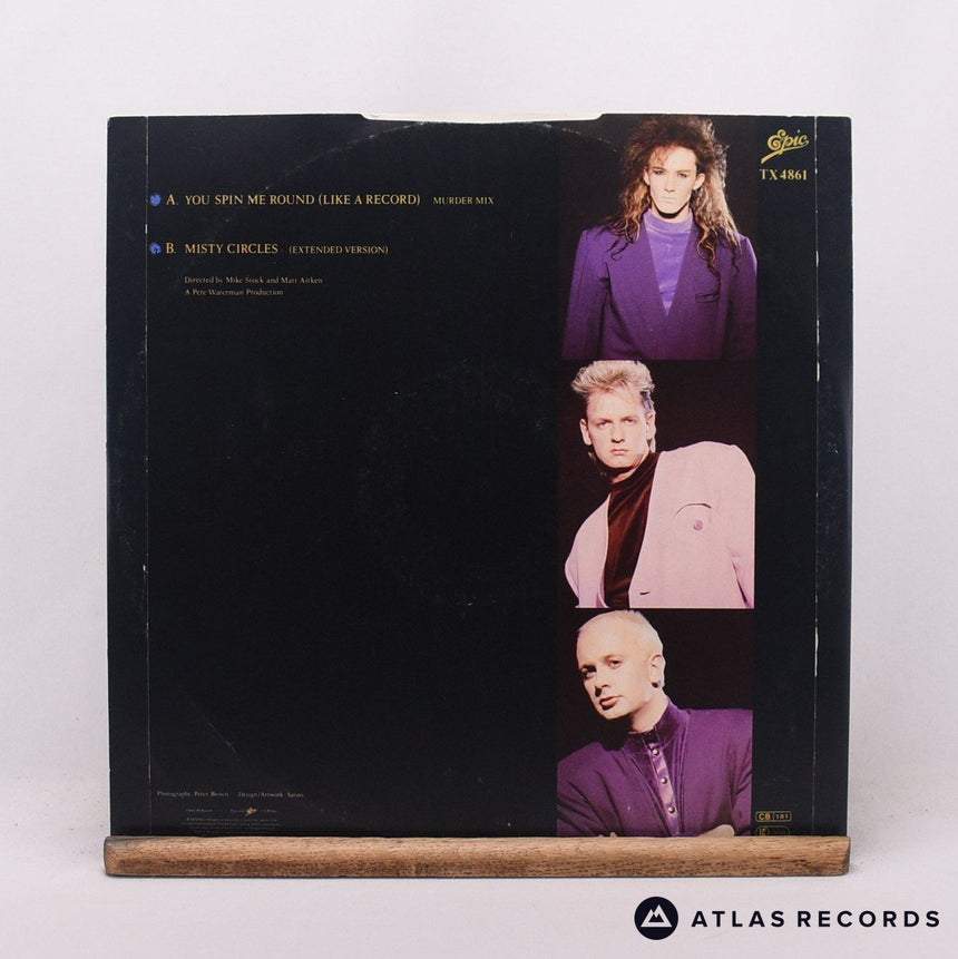 Dead Or Alive - You Spin Me Round - 12" Vinyl Record - VG+/VG+