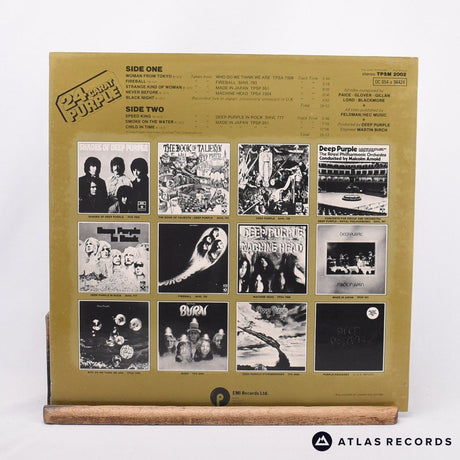Deep Purple - 24 Carat Purple - LP Vinyl Record - VG+/EX